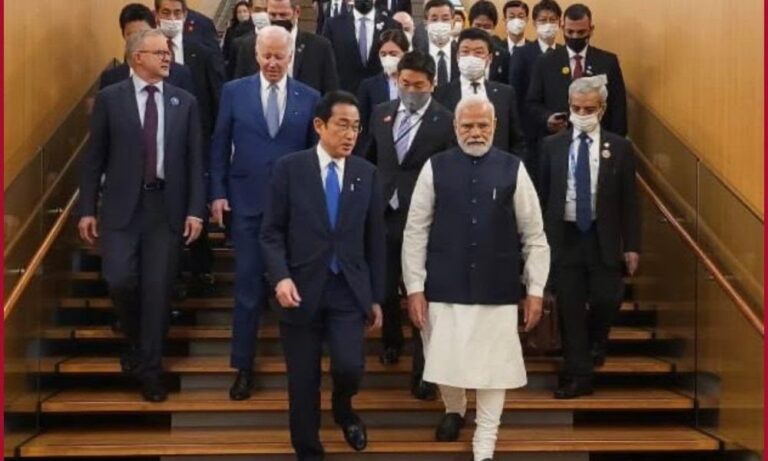 PM Modi in japan take  forward  the ‘Bharat Chalo, Bharat Se Judo’ campaign.