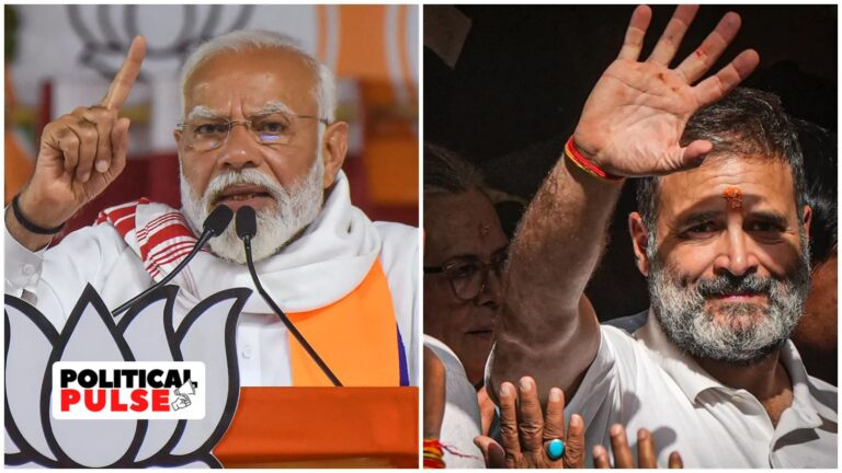 Election Victory and Loss Margins Show a Luckier Congress Than BJP