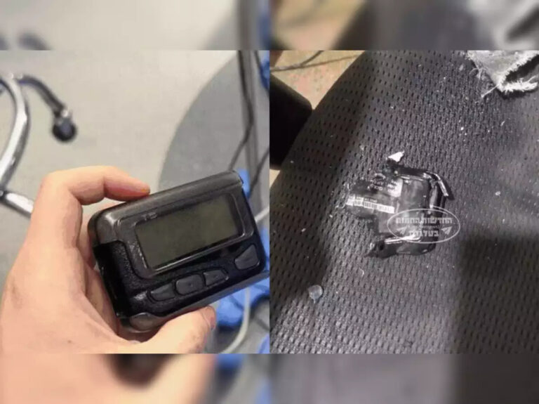 Pager Bombs: Are Low-Tech Communication Devices Vulnerable Targets?