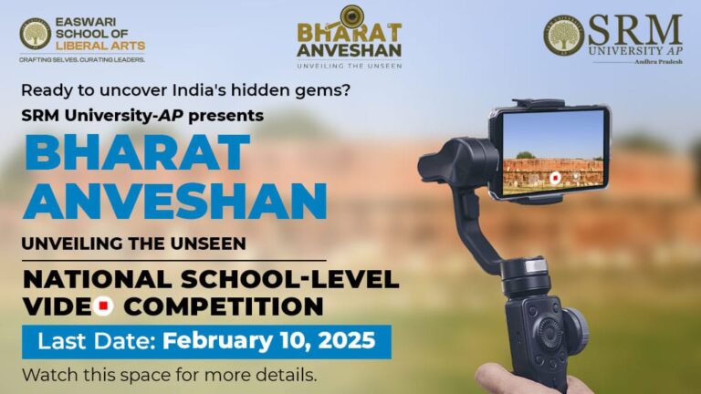 SRM University-AP Organises ‘Bharat Anveshan’: National-Level Short Video Competition for School Students