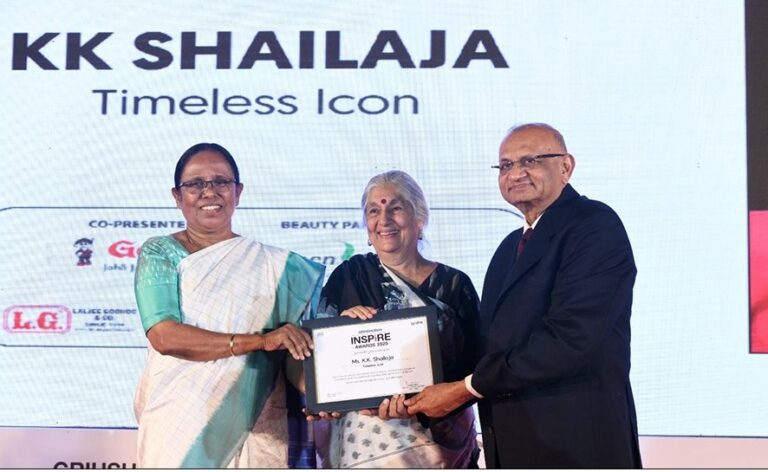 Grihshobha Inspire Awards 2025 Honours Trailblazing Women Leaders