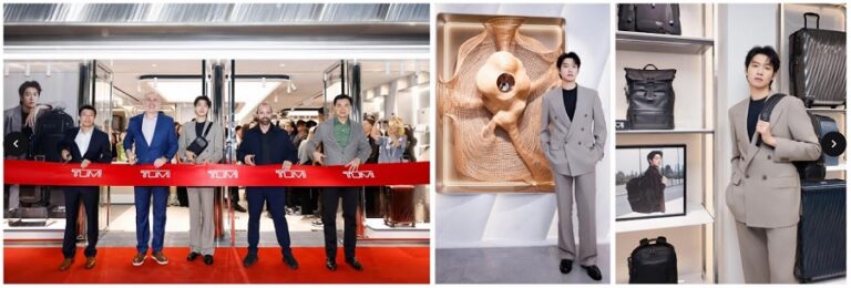 TUMI Celebrates Grand Opening of First China Flagship Store at Shanghai Centre