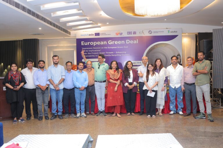 Foundation for MSME Clusters Leads Panipat’s Green Transformation