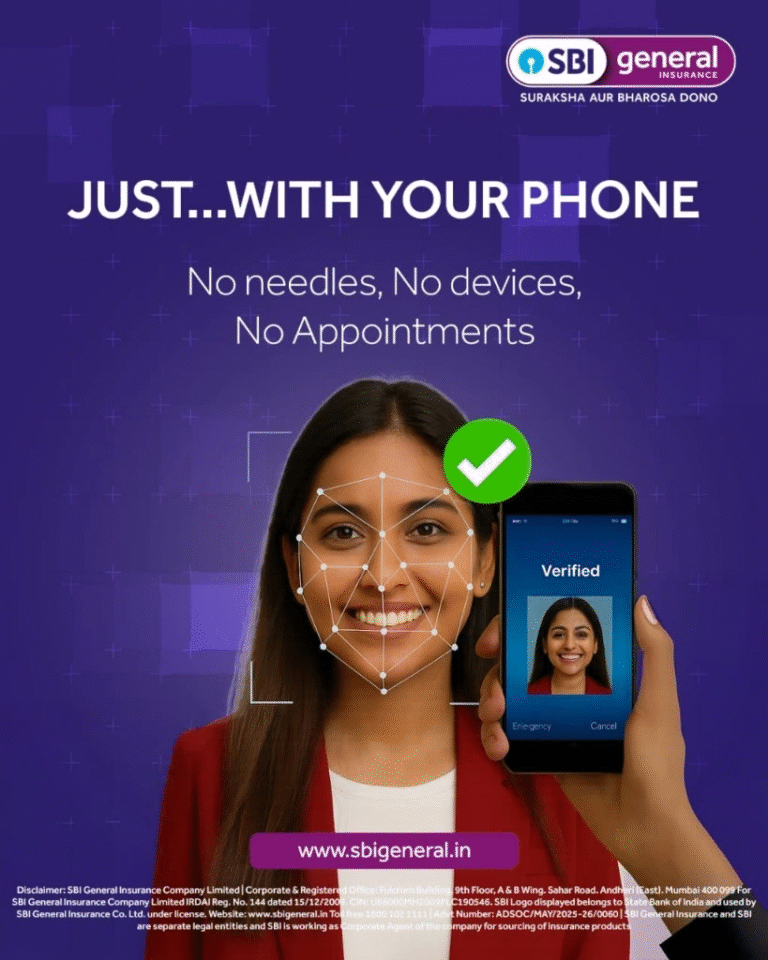 SBI General Insurance Launches Unique Health Scanning Feature on Its Mobile App SBI General Insurance Launches Unique Health Scanning Feature on Its Mobile App
