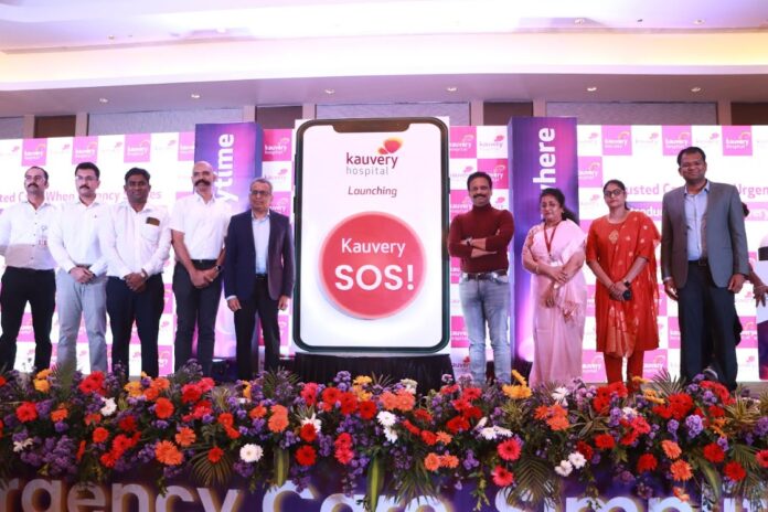 Kauvery Hospital Launches One-Tap 'SOS' Feature on Kauvery KARE App to Deliver Faster Emergency Care
