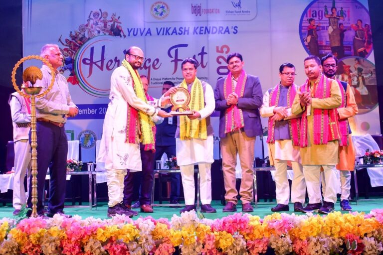 Bajaj Foundation and Vishwa Yuvak Kendra Honoured with 'Recognition of Excellence' Award