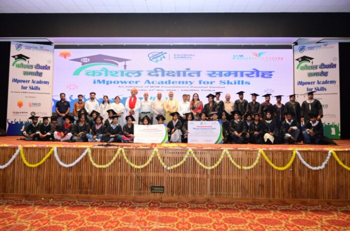 M3M Foundation Hosts Grand Convocation Ceremony at iMpower Academy for Skills, Samalkha