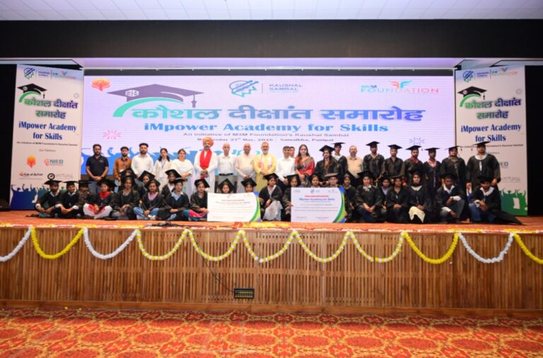 M3M Foundation Hosts Grand Convocation Ceremony at iMpower Academy for Skills, Samalkha