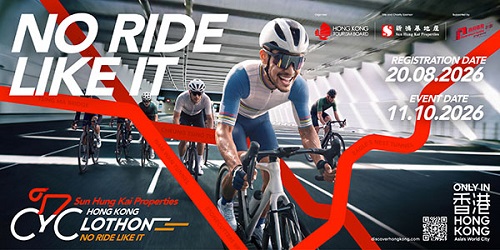 Sun Hung Kai Properties Hong Kong Cyclothon Returns on 11 October