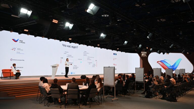 High Tech to Be the Main Theme of the "Made in Russia" Forum